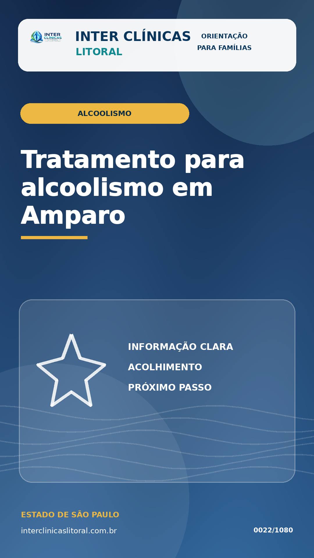 Tratamento para alcoolismo em Amparo: caminhos possíveis