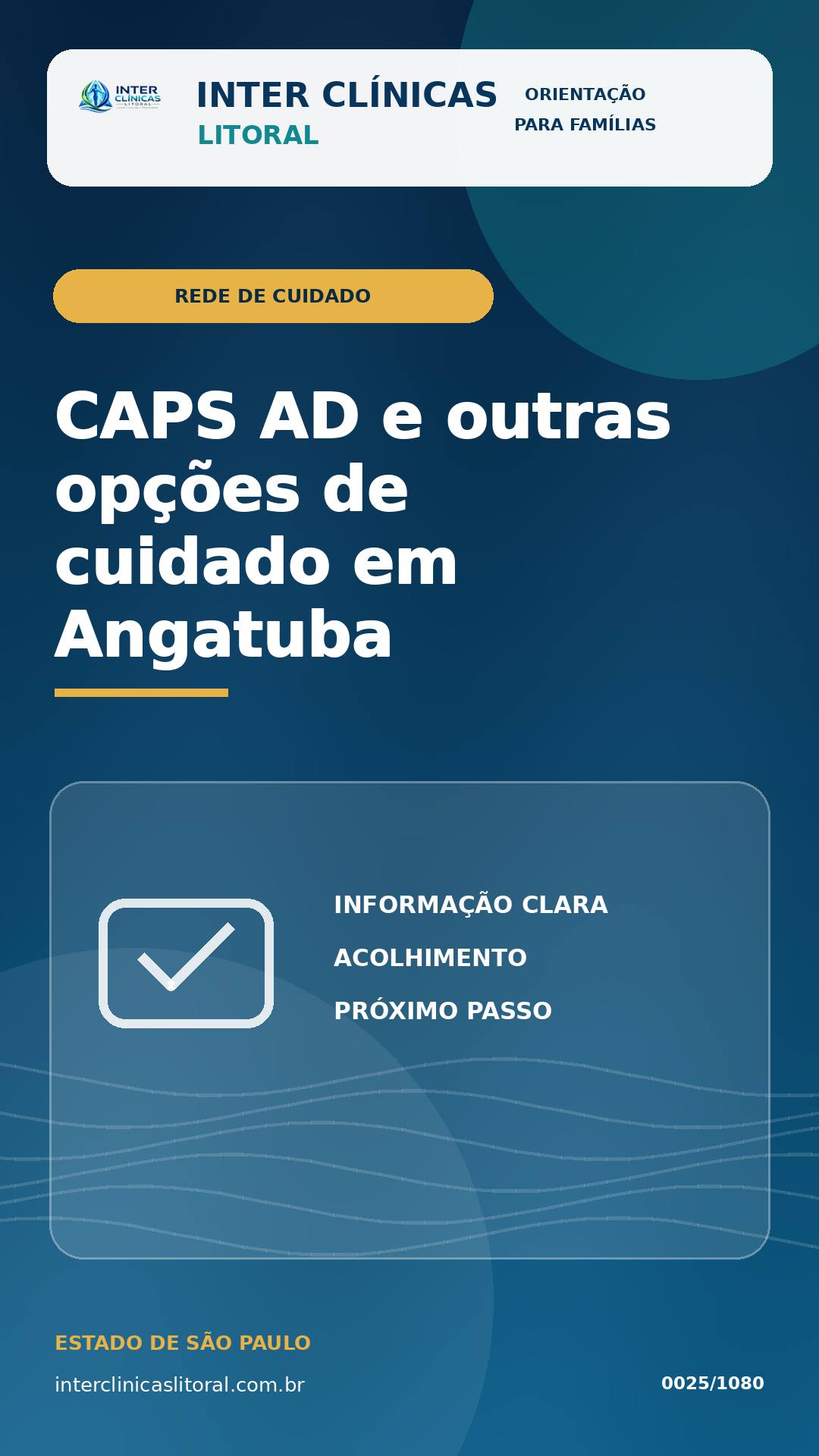 CAPS AD em Angatuba e outras opções de cuidado: entenda as diferenças