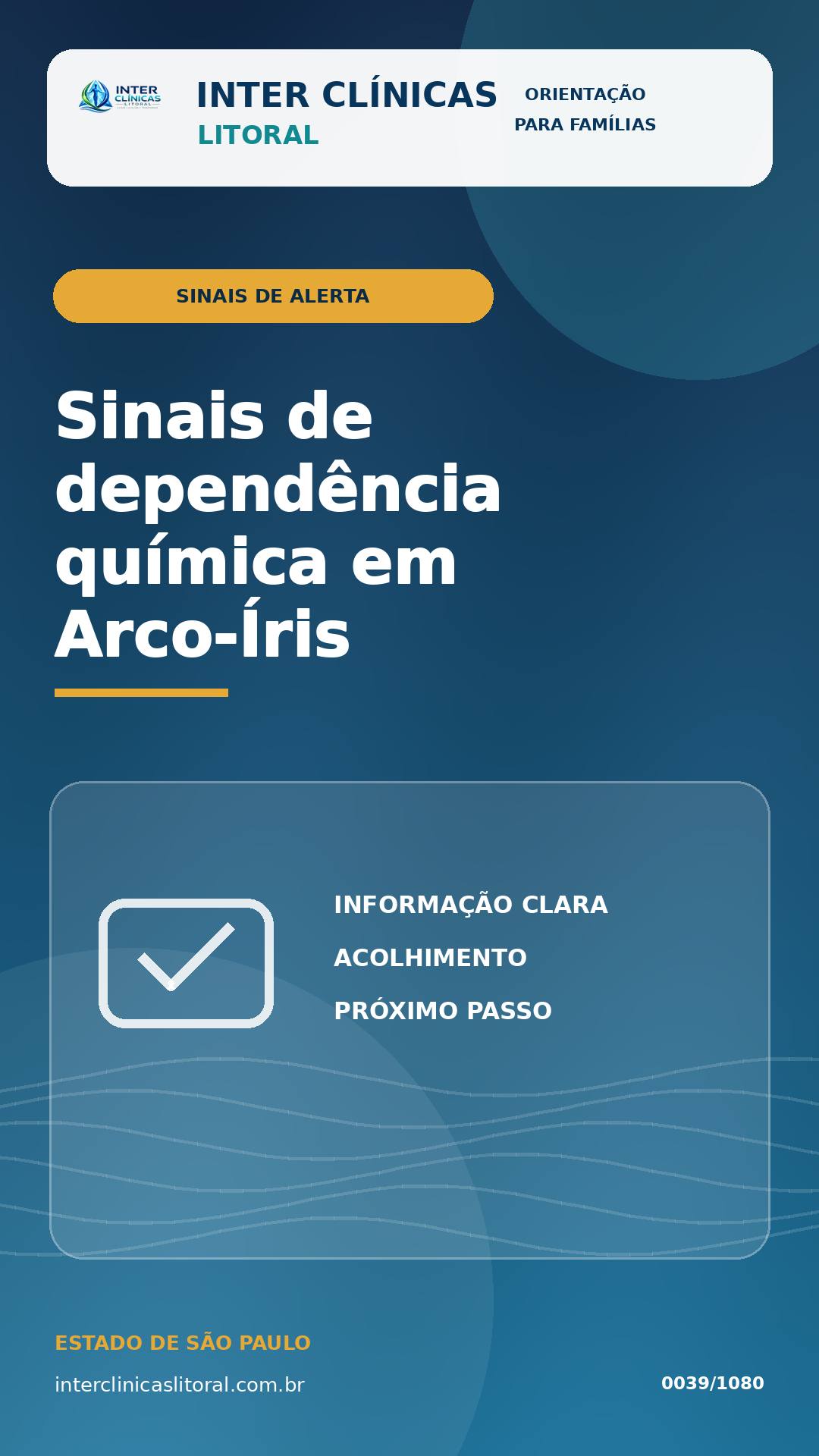Sinais de dependência química em Arco-Íris: quando procurar orientação?